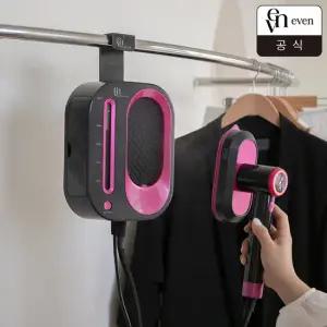 이븐라이프 올인원 스팀다리미