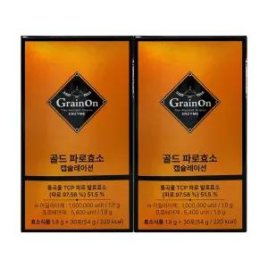 그레인온 골드 파로효소 캡슐레이션 1.8g x 30포 2개 / 써클