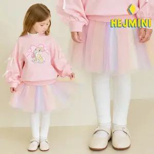 [헤이미니] 레인보우드림스커트레깅스