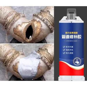 금속 접착제 방수 100ML 누수 보수제 강력 1세트 수도관 PVC 배관 석재