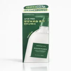 아로마티카 로즈마리 헤어 씨크닝 컨디셔너 400ml 1개