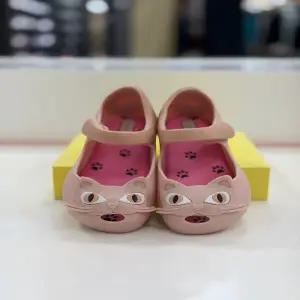 토박스 미니멜리사 (120-170MM) 젤리 슈즈 울트라걸 II 에스피 베이비 소프트핑크 고양이샌들 MSKCG2TSUS11