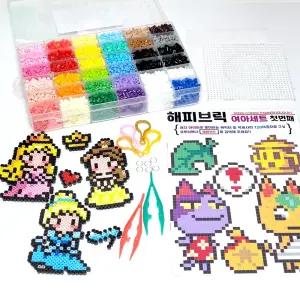 해피브릭 5mm 컬러비즈 세트 여자아이 만들기 펄러비즈 무료도안 어린이 집콕놀이