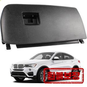 LHD 차량 전면 대시 글로브 박스 도어 커버 리드 51166839000 51166839001 2011-2018 F25 F26 BMW X3 X4 28