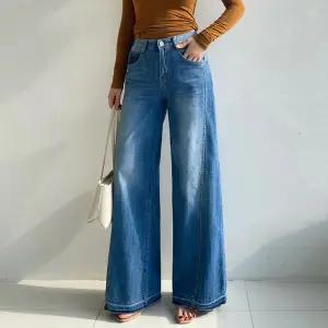 모드절개와이드 하우룩 밴딩 밑단 투톤 포인트 절개 청바지