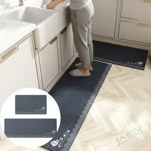 실내 규조토 발매트 2종세트(구름)(다크네이비) 주방매트