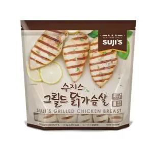 대용량 수지스 그릴드 닭가슴살 1.8kg