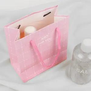 귀여운 핑크 미니체크무늬쇼핑백 선물백 기념일 선물포장 종이쇼핑백 봉투