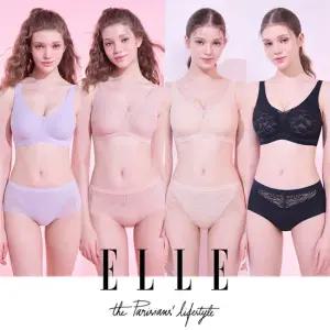 엘르 플로럴 퓨징 브라팬티 4세트