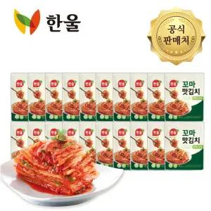 한울 맛김치80g 20개