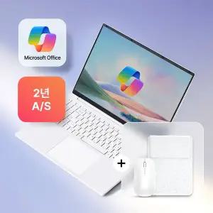 [베이직스]베이직북 MS office 16 8/256GB Win11 오피스패키지 (AS 2년+마우스+파우치) 노트북