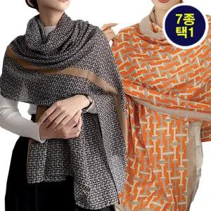[유어하젤] 데일리 패턴 와이드 롱스카프 7종