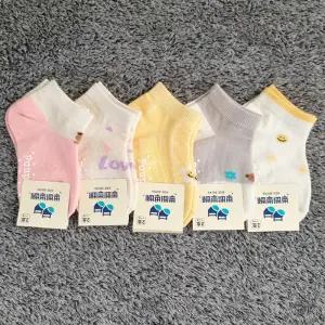 D다온로제커즈5족 봄 여름 가을 아동 양말 유아 주니어 키즈 국산 남아 여아 미끄럼방지 어린이 집 선물 세트 유치원 답례품 아기 초등 발목 덧신 스니커즈