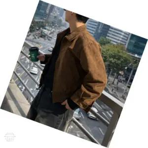 복단지 남자 세미오버 크롭핏 스웨이드 봄 가을 봄버자켓 2컬러 남자스웨이드점퍼