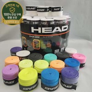 6개입 오리지널 헤드 오버그립 논슬립 테니스 라켓 땀방지 그립판 충격완화 그립손잡이 트레이닝 액세서리