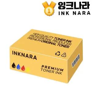 m201n 재생 토너 프리미엄 잉크나라 카트리지 cf283x 재생 토너 사무용