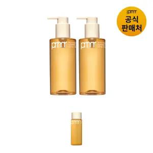 [본사직영] 프리메라 마일드 앤 퍼펙트 클렌징 오일 투 폼 200ml x2