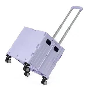 폴딩 쇼핑 카트 뚜껑있는 바퀴달린 이동식 접이식 쇼핑 카트 캐리어 플라스틱 360도 알루미늄 분리수거