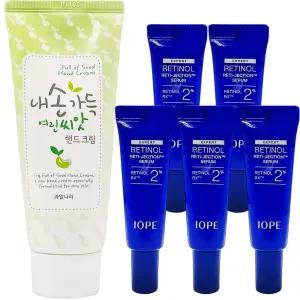 과일나라 여린씨앗 핸드크림100g 구매시 아이오페 레티놀 에티젝션 세럼10ml x5개 증 정