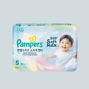 팸퍼스 뉴 엔젤브리즈 소프트팬티 강력흡수 5단계 1박스 144매