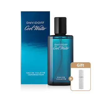 다비도프 쿨워터 맨 EDT 75ml + 공병