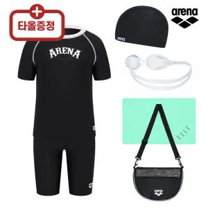ARENA 아레나 남아동 어린이 수영복 생존키트 상하의 5종세트 A6BB1KB02 타올포함