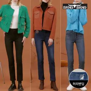 [뱅뱅] 여성 벨로아 본딩 스판 데님 1+1