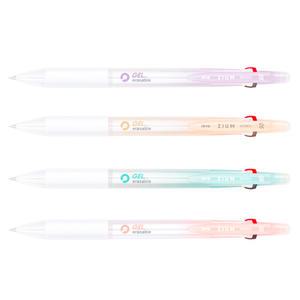 자바펜 지움3겔 0.5mm 볼펜 3색 멀티펜 색상랜덤