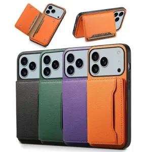 아이폰 17 16 15 14 13 12 심플 단색 컬러 가죽 카드지갑 케이스