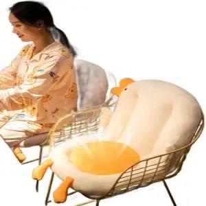 애착 오리 학생 등받이 좌식 방석 시트 일체형 쿠션 사무실 특이한