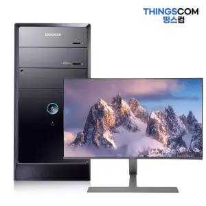 삼성 컴퓨터 풀세트 모니터포함 윈도우11설치 SSD 사무용 주식용 데스크탑