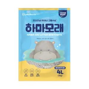 하마 벤토나이트 모래 베이비파우더향 4L X6개 고양이 배변처리 사막화방지 응고력좋은 변기에버리는 화없