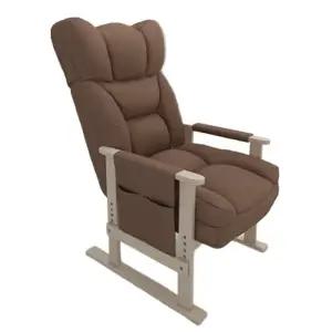 안락한 눕는의자 컴퓨터 안락의자 등받이조절 릴렉스 인용 5단 휴식