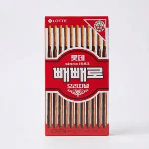 롯데 빼빼로 오리지널 46gX40개