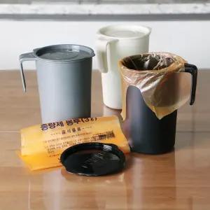 북유럽감성 손잡이형 주방 음식물쓰레기통/휴지통/다용도/밀폐형/다목적/분리형/업소용/회사/사무실/오피스