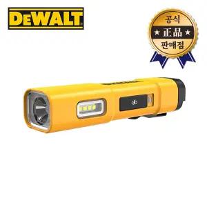 디월트 LED충전작업등 DCL183 C타입 1000루멘 라이트 캠핑 낚시 후레쉬