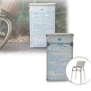 거치대 50리터 스텐레스 분리수거 종량봉투 사각펼침