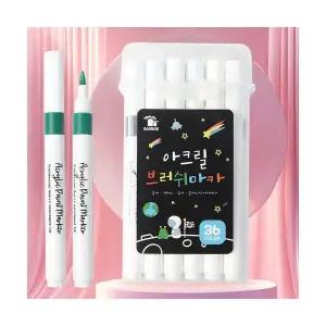 PP 케이스 바오밥 아크릴 브러쉬마카 36색세트