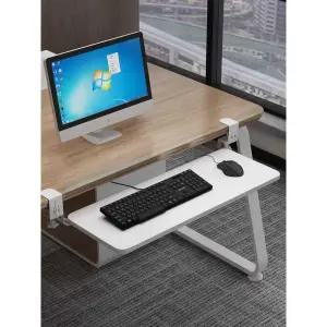 키보드 패드 서랍 판 받침 슬라이딩 키보드대 연한호두(5 컴퓨터책상 레일