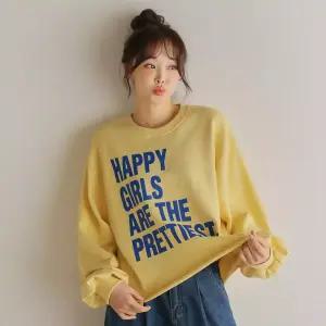 [핑크시슬리] 해피어 쭈리 컷팅 박스 맨투맨