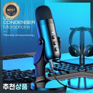 PC Mac 게임용 Haomuren USB 마이크 녹음 스트림 팟캐스트 전화 어댑터 헤드폰 출력이  컴퓨터 콘덴서