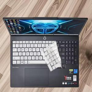 레노버 리전 5 15인치 2025 15AKP10 실리콘 노트북 키보드 커버 보호 스킨