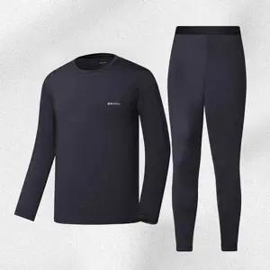 케이투 남성 에어로웜 보온내복 상하의 세트 허리밴딩 (KYR-W9C103C)