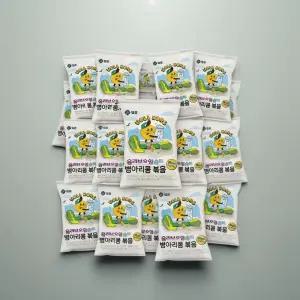 프리미엄 간식 올리브오일솔트 칙팝 병아리콩볶음 최화정 한가인 20봉