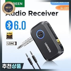 UGREEN Bluetooth 6.0 수신기LDAC  고해상도 무선 오디오 어댑터 스피커/유선 스피커/스테레오용 3.5mm AUX