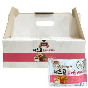 너츠고 요거트베리 하루견과 선물세트 20g 50입 선물박스 / 영양간식 답례품
