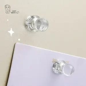 투명 자석홀더 체스 보드 냉장고 메모 부착 10개입 자석 자석홀더 체스형