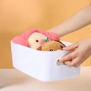 사각 수납바구니 플라스틱 화이트 바구니 손잡이 2p 약정리함 화장품수납함