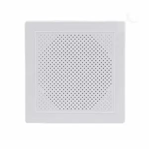 MOONDEX 안내방송용 천정스피커 아파트 매입형 스피커