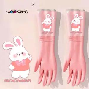 미피 설거지 실리콘 고리형 주방 고무장갑 캐릭터 귀여운
